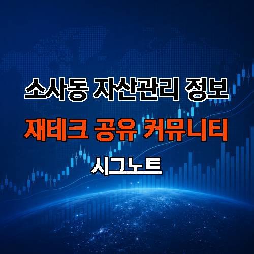 게시판 이미지 1005