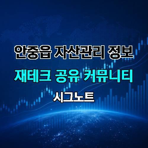 게시판 이미지 1008