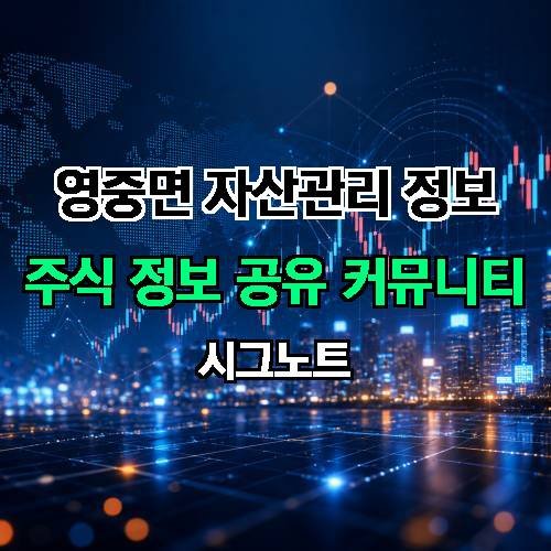 게시판 이미지 1043