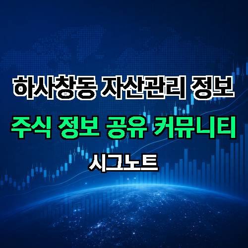 게시판 이미지 1070