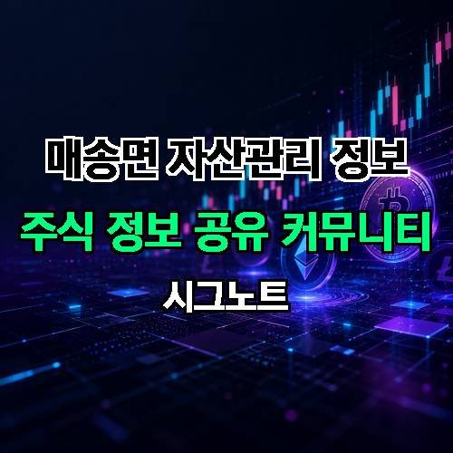 게시판 이미지 1081