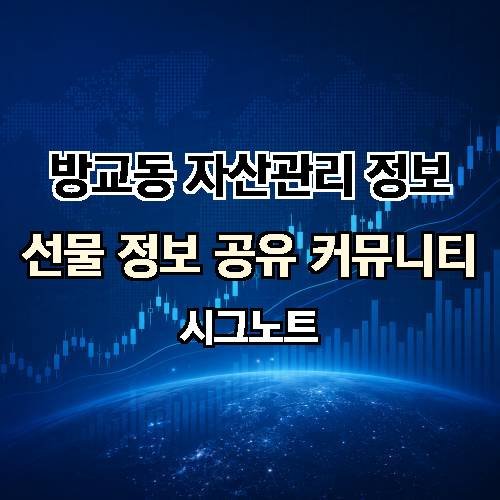 게시판 이미지 1086