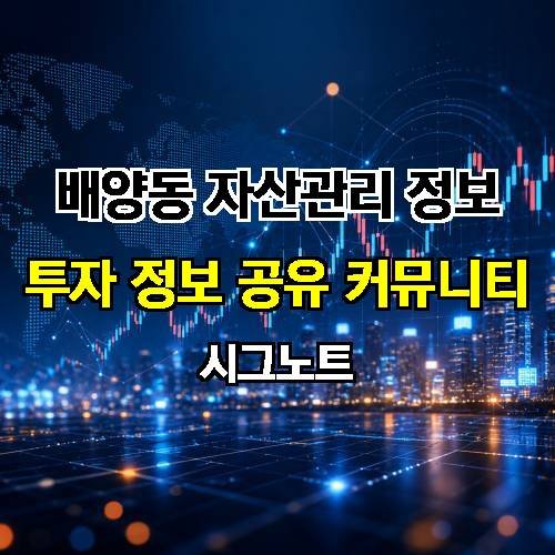 게시판 이미지 1087