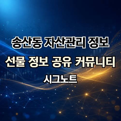 게시판 이미지 1096