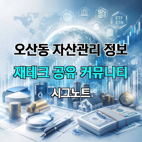 게시판 이미지 1102