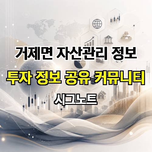 게시판 이미지 1115