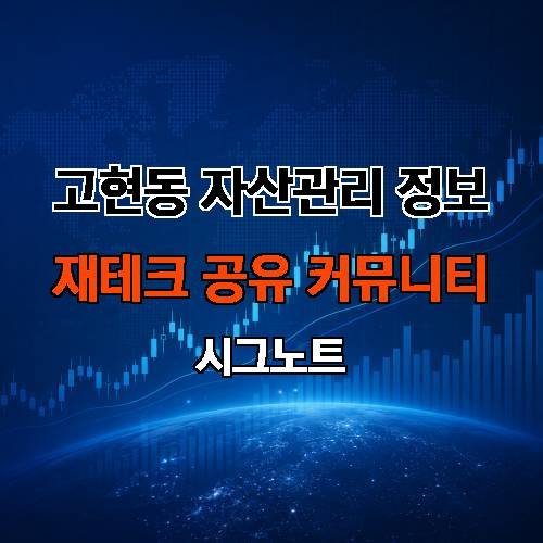 게시판 이미지 1116