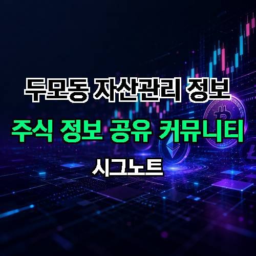 게시판 이미지 1121