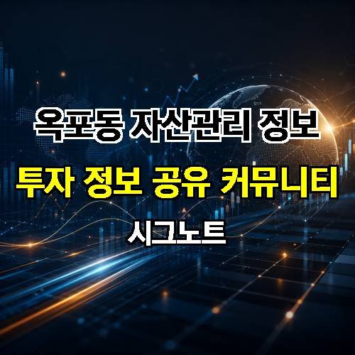 게시판 이미지 1132