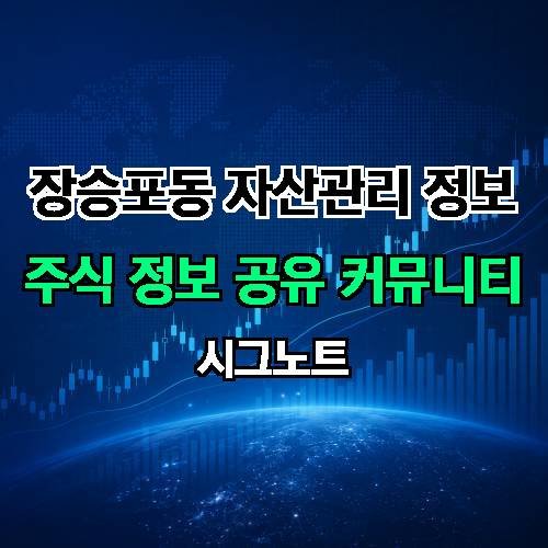 게시판 이미지 1135