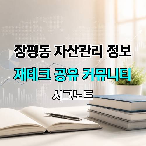 게시판 이미지 1136
