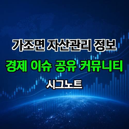 게시판 이미지 1140