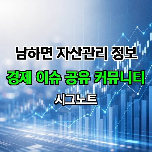 게시판 이미지 1144