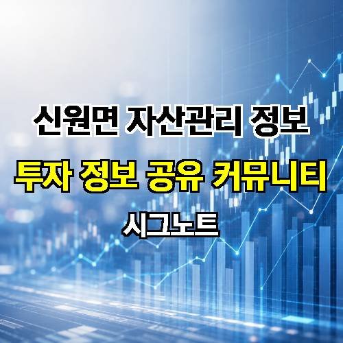 게시판 이미지 1147