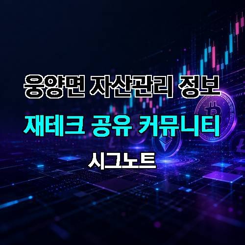 게시판 이미지 1148