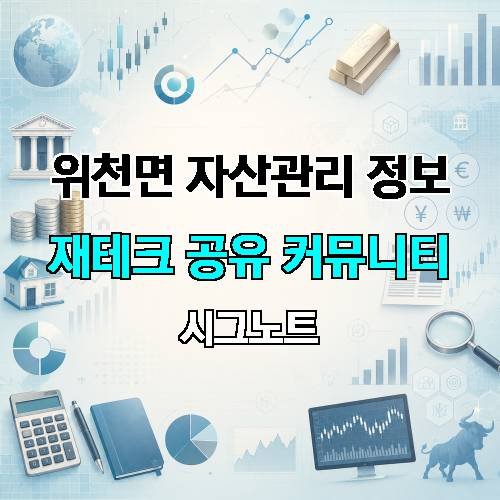 게시판 이미지 1149