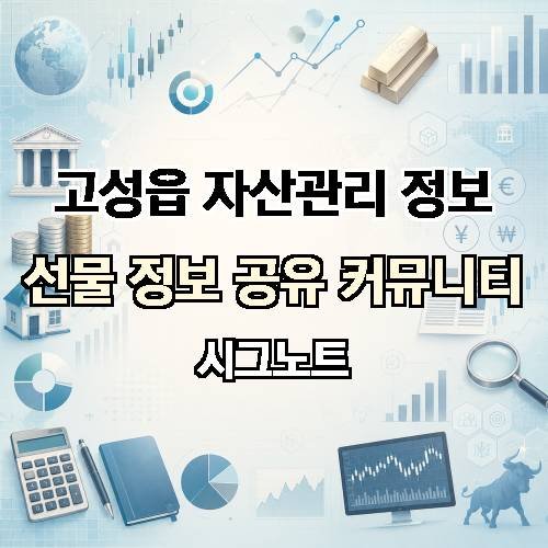 게시판 이미지 1154