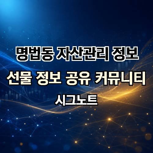 게시판 이미지 1176