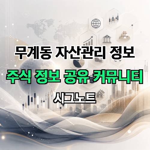 게시판 이미지 1177