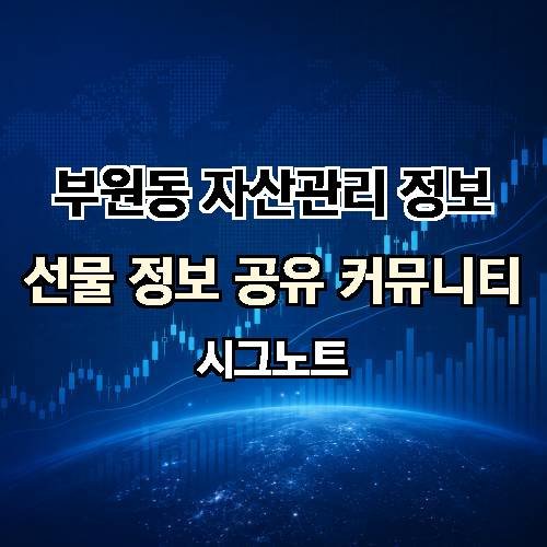 게시판 이미지 1180