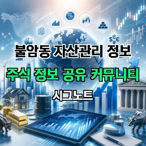 게시판 이미지 1181