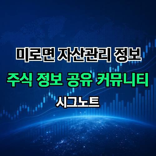 게시판 이미지 119
