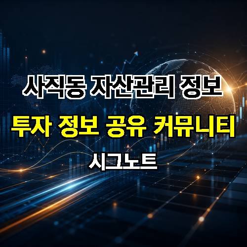 게시판 이미지 120