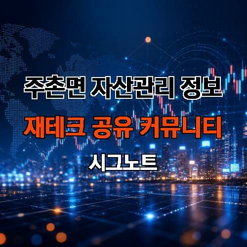 게시판 이미지 1200