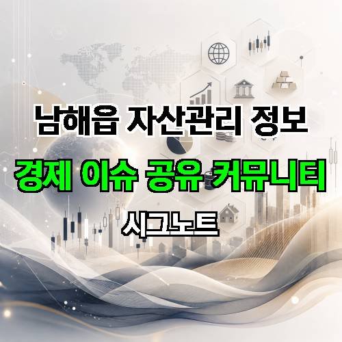 게시판 이미지 1211