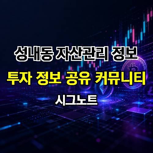 게시판 이미지 122