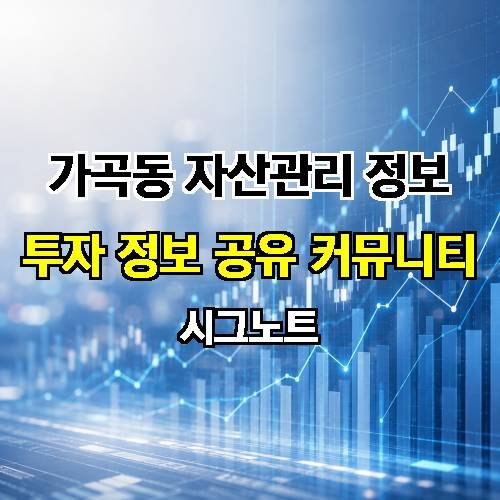 게시판 이미지 1220