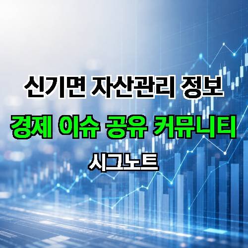 게시판 이미지 124