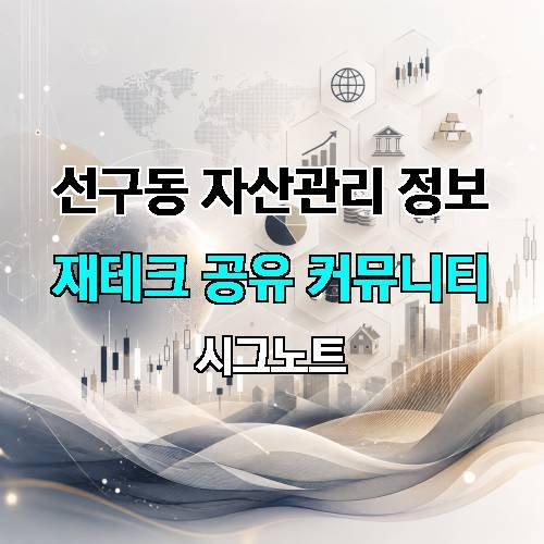 게시판 이미지 1260