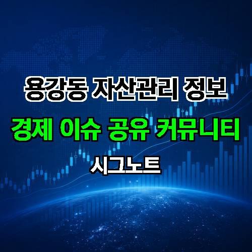 게시판 이미지 1266