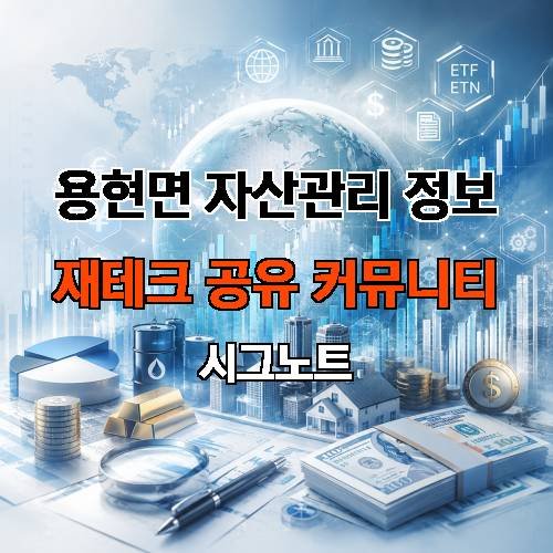 게시판 이미지 1267