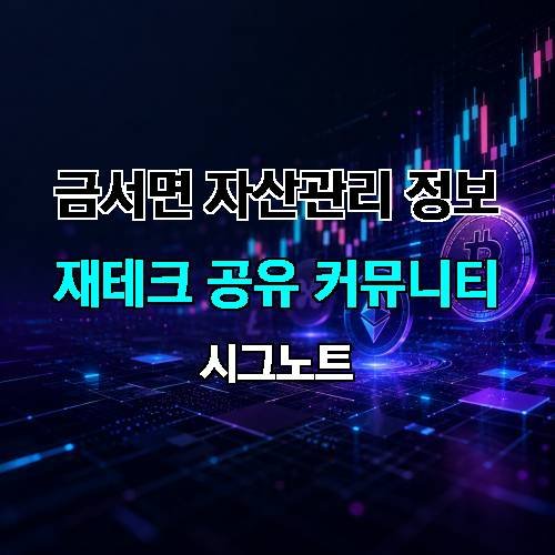 게시판 이미지 1276