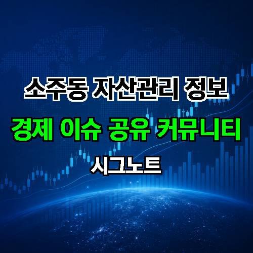 게시판 이미지 1302