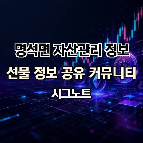 게시판 이미지 1342