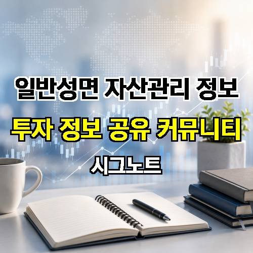 게시판 이미지 1360