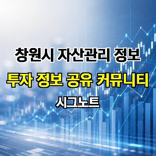게시판 이미지 1393