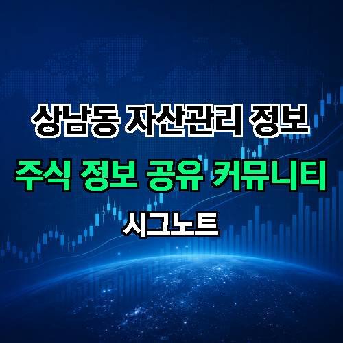 게시판 이미지 1409
