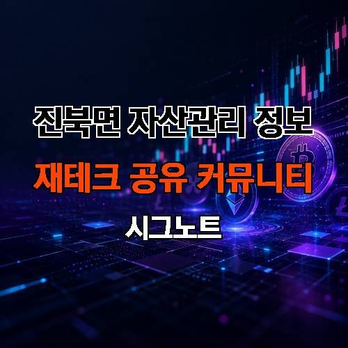 게시판 이미지 1426