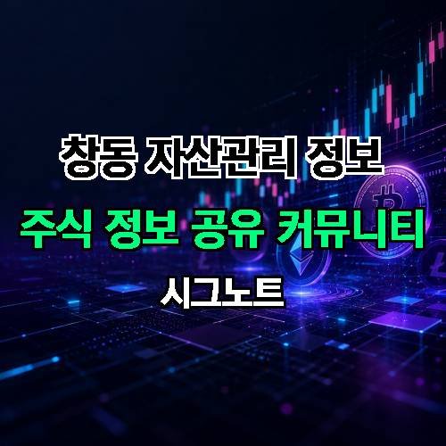 게시판 이미지 1428