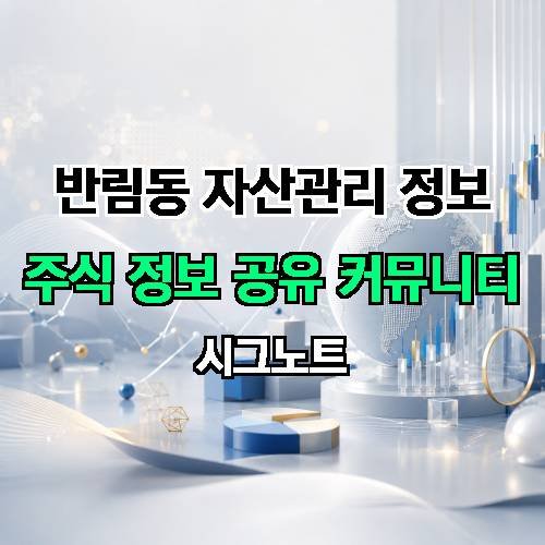 게시판 이미지 1460