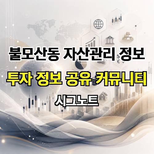 게시판 이미지 1463