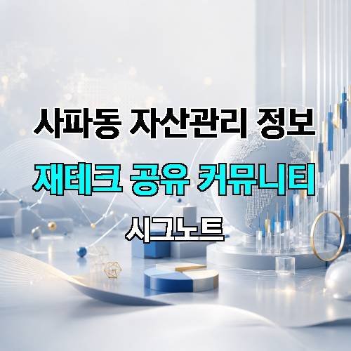 게시판 이미지 1464