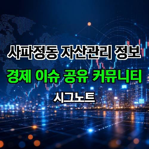 게시판 이미지 1465