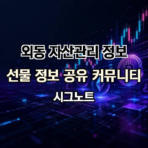 게시판 이미지 1477
