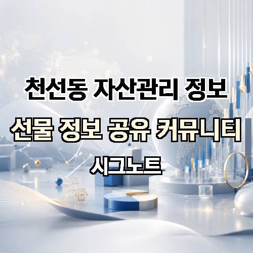 게시판 이미지 1485