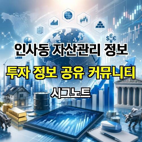 게시판 이미지 1558